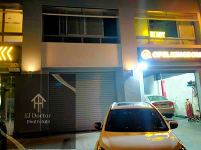 Retail for Rent in Madinaty, Cairo - 1000427386. jpg