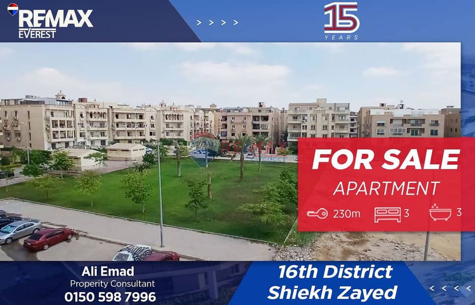 WhatsApp Image 2025-12-04 at 12.47. 50 PM. jpeg WhatsApp Image 2025-12-04 at 12.47. 50 PM. jpeg