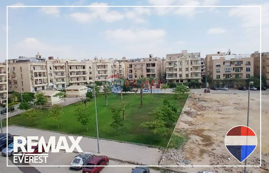 2 WhatsApp Image 2025-12-04 at 12.47. 50 PM (2). jpeg