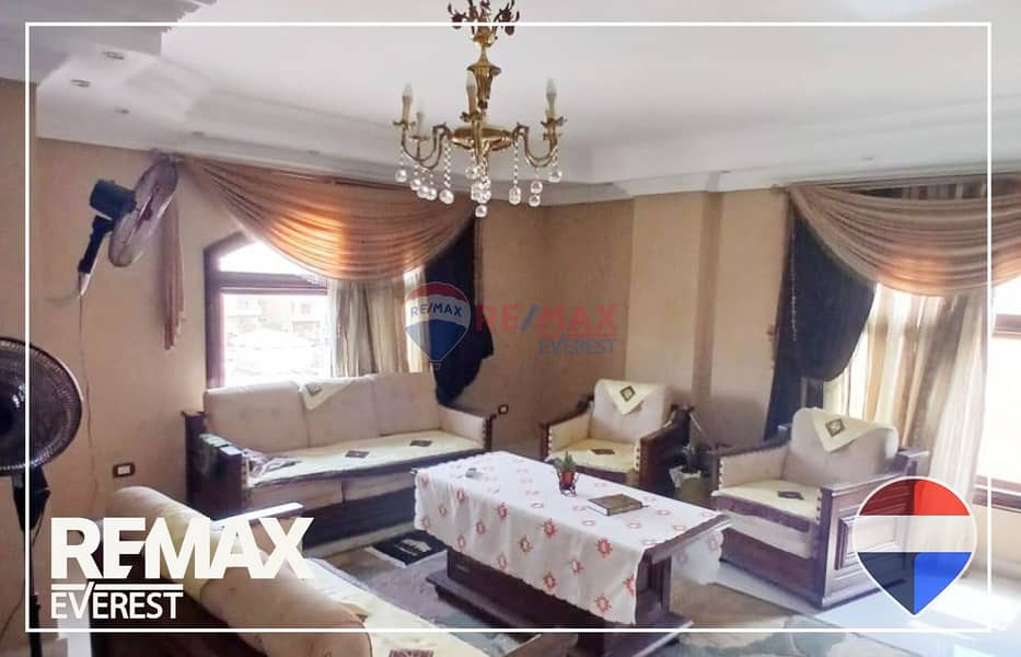 3 WhatsApp Image 2025-12-04 at 12.47. 54 PM. jpeg