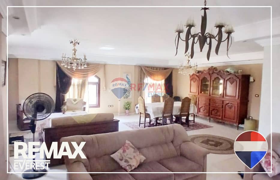 4 WhatsApp Image 2025-12-04 at 12.47. 53 PM. jpeg