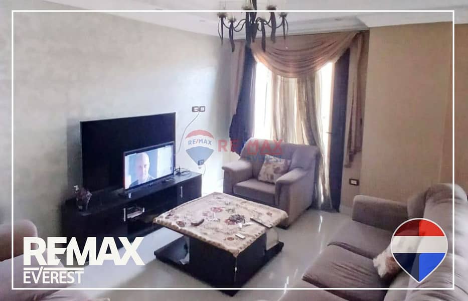 5 WhatsApp Image 2025-12-04 at 12.47. 54 PM (2). jpeg