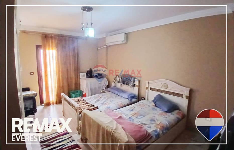 6 WhatsApp Image 2025-12-04 at 12.47. 52 PM (1). jpeg