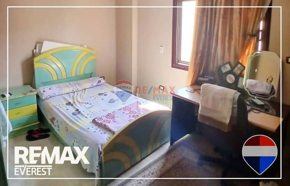 7 WhatsApp Image 2025-12-04 at 12.47. 52 PM. jpeg