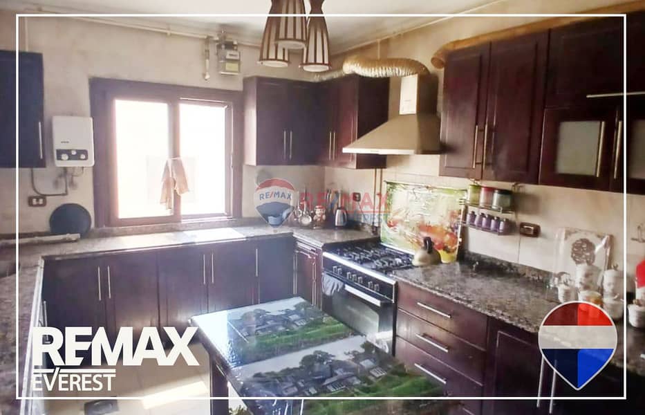 8 WhatsApp Image 2025-12-04 at 12.47. 51 PM. jpeg