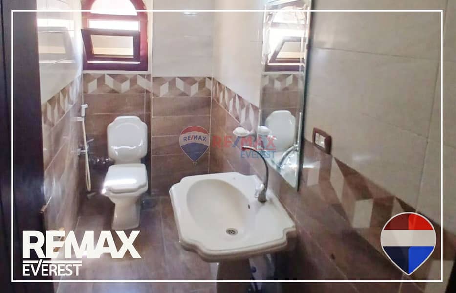 9 WhatsApp Image 2025-12-04 at 12.47. 54 PM (1). jpeg