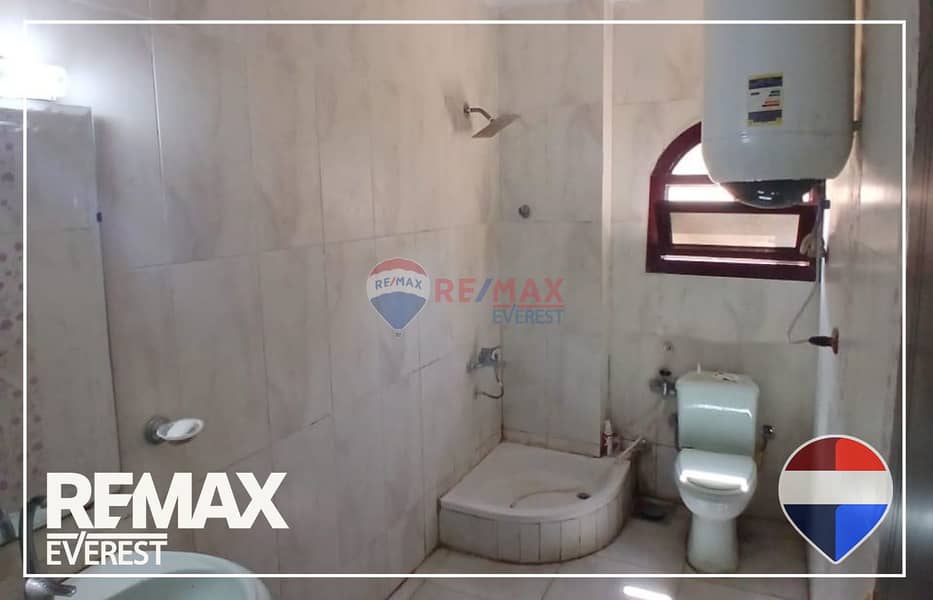 11 WhatsApp Image 2025-12-04 at 12.47. 55 PM. jpeg