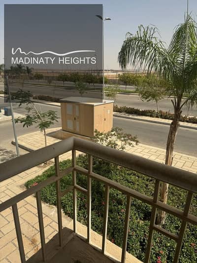3 Bedroom Apartment for Sale in Madinaty, Cairo - WhatsApp Image 2025-12-05 at 18.26. 48_25e72eec. jpg