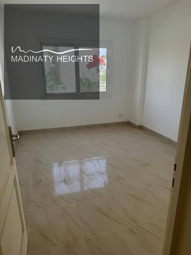 9 WhatsApp Image 2025-12-05 at 18.26. 47_93f9a52d. jpg