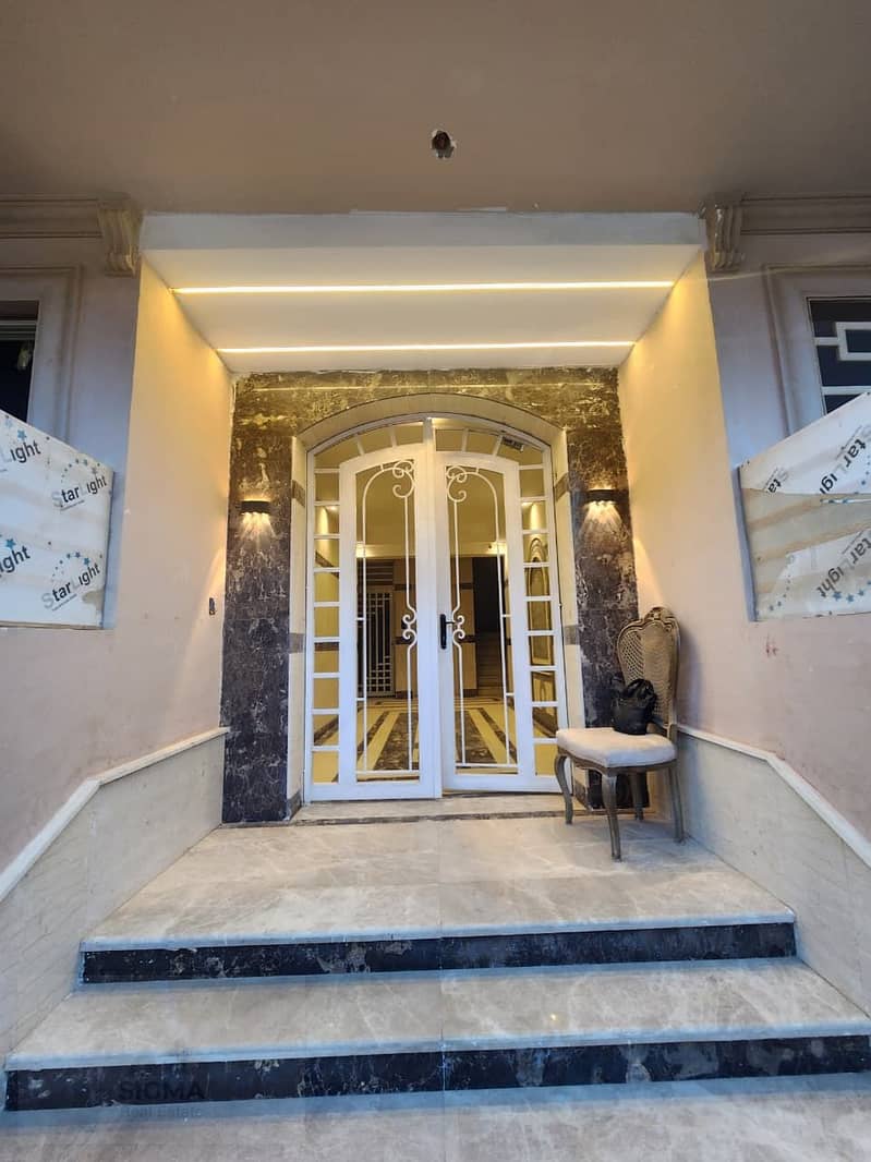 12 WhatsApp Image 2025-12-06 at 9.09. 20 PM (2). jpeg