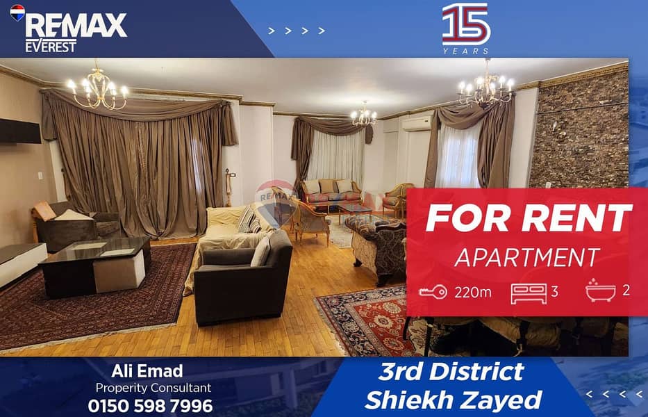 WhatsApp Image 2025-12-04 at 12.56. 57 PM (1). jpeg WhatsApp Image 2025-12-04 at 12.56. 57 PM (1). jpeg