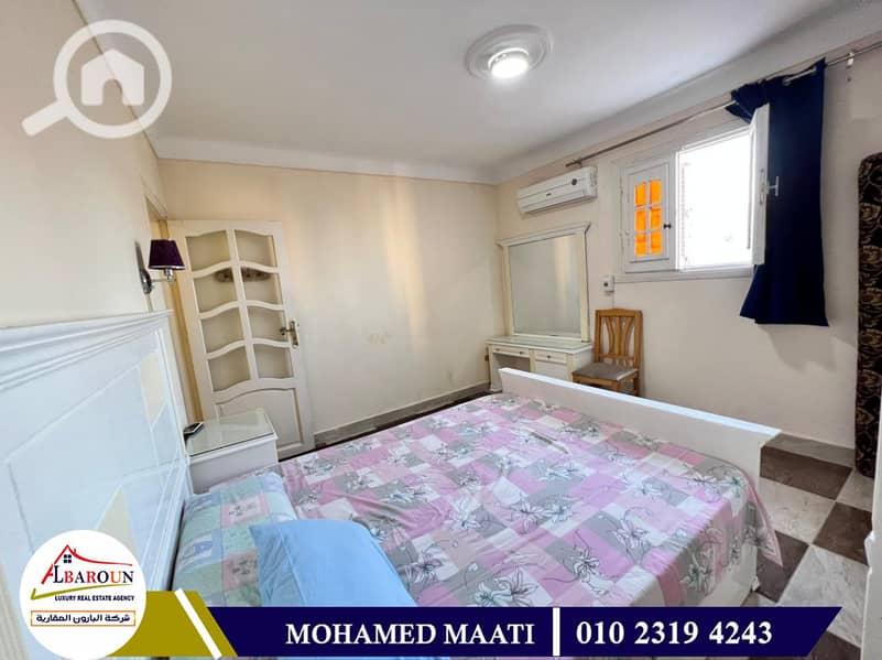 4 WhatsApp Image 2022-07-24 at 4.58. 55 PM. jpg