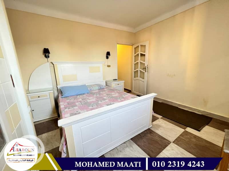 5 WhatsApp Image 2022-07-24 at 4.58. 56 PM. jpg