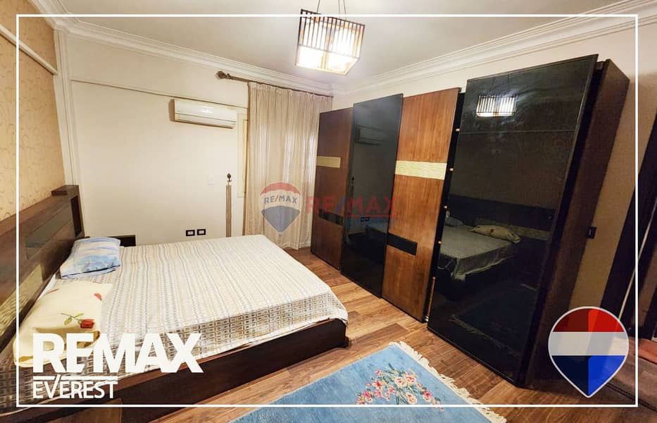 3 WhatsApp Image 2025-12-04 at 12.57. 04 PM (1). jpeg