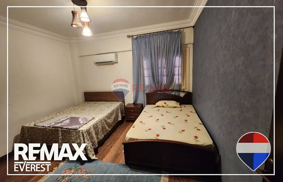 4 WhatsApp Image 2025-12-04 at 12.57. 00 PM. jpeg