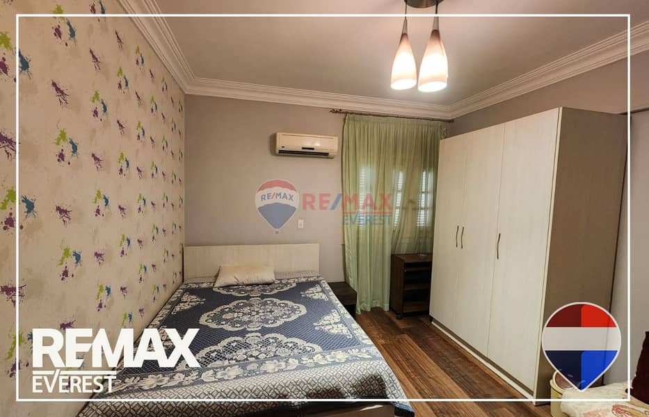 5 WhatsApp Image 2025-12-04 at 12.56. 59 PM. jpeg