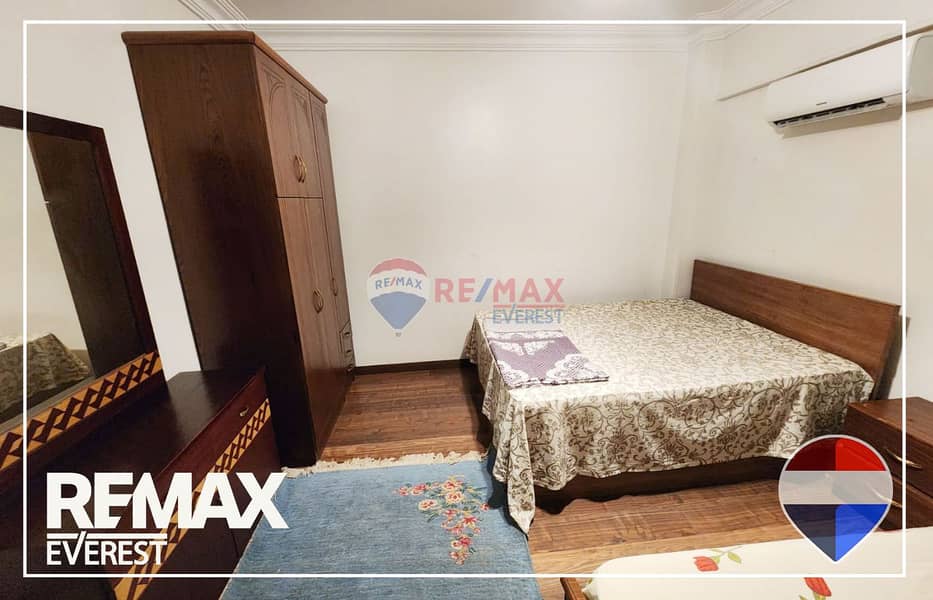 6 WhatsApp Image 2025-12-04 at 12.57. 04 PM. jpeg