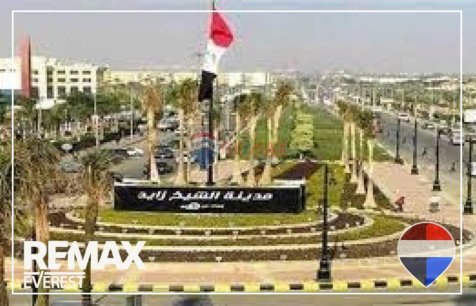 10 WhatsApp Image 2025-12-04 at 12.57. 03 PM (1). jpeg