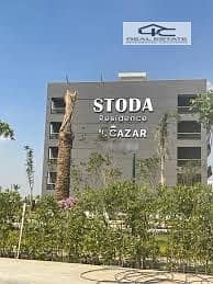 3 download (10). jpg