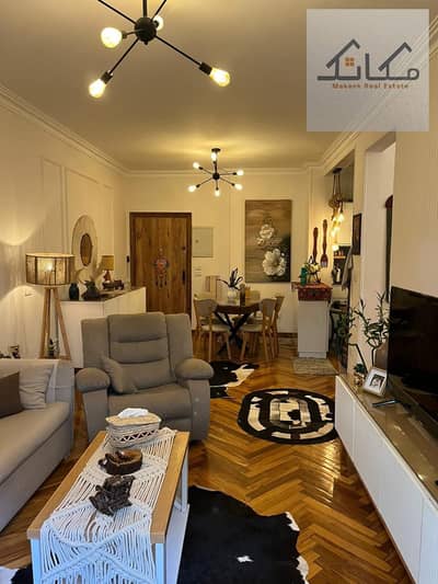 فلیٹ 2 غرفة نوم للبيع في المقطم، القاهرة - d6ef022d-8ea8-48b1-9665-8425f27f4895. jpg