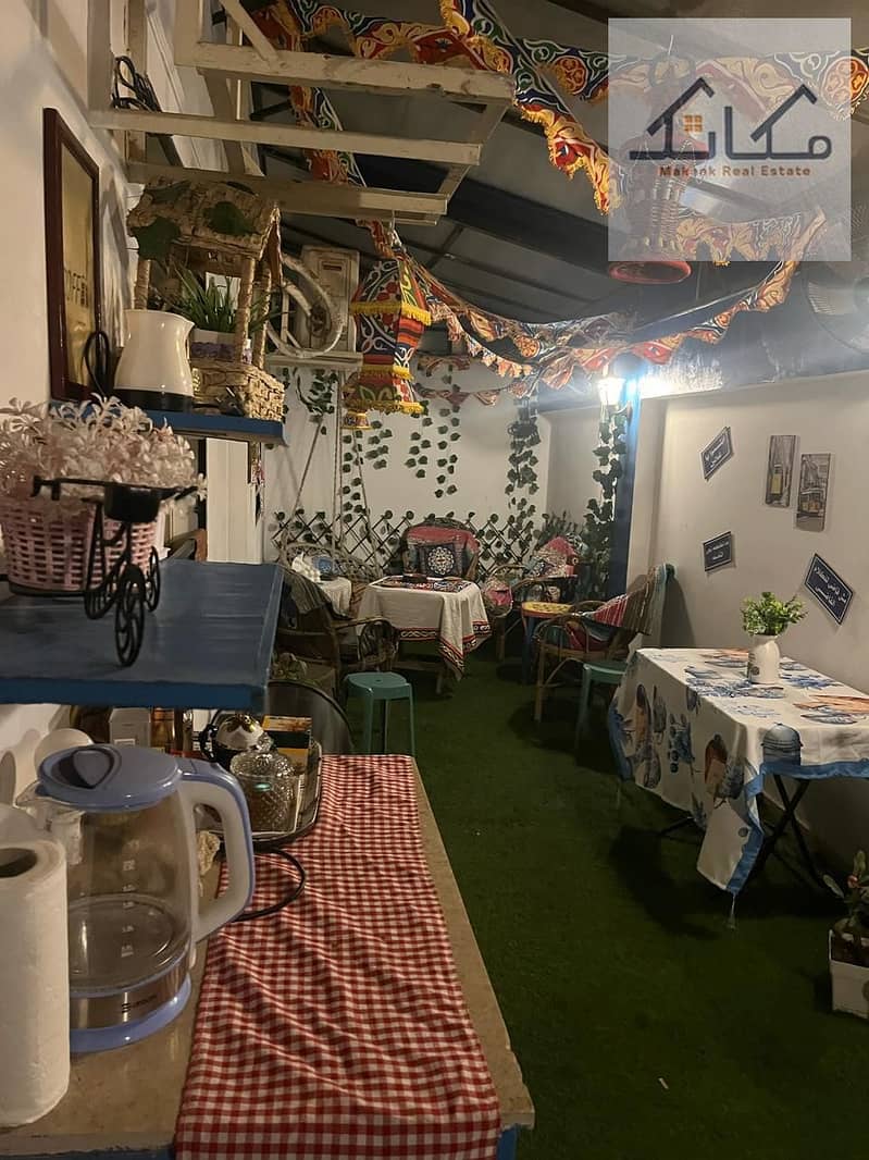 4 5a86c7c0-3485-422b-9d13-ce07588e0d08. jpg