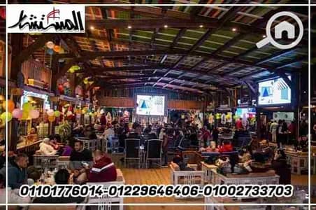 مطعم و كافيه  للايجار في مدينة نصر، القاهرة - IMG_20221114_062029. jpg