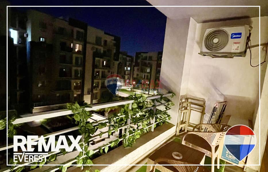 2 WhatsApp Image 2025-12-04 at 4.41. 30 PM. jpeg