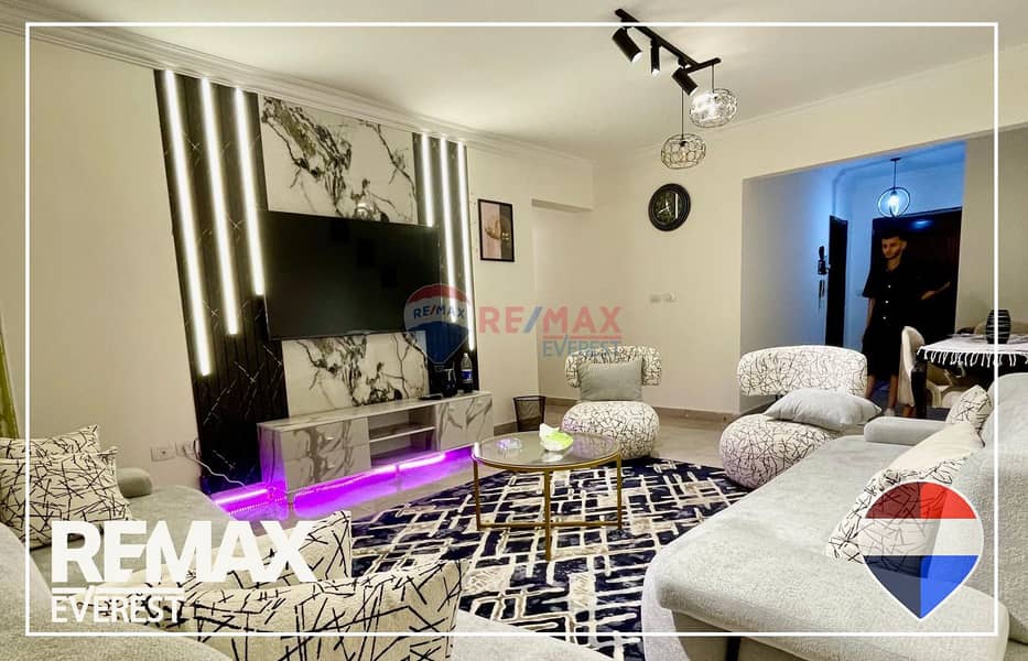 4 WhatsApp Image 2025-12-04 at 4.41. 31 PM (1). jpeg