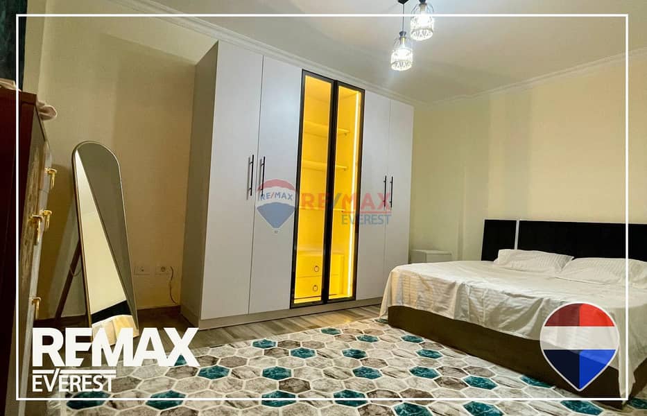 6 WhatsApp Image 2025-12-04 at 4.41. 29 PM (2). jpeg