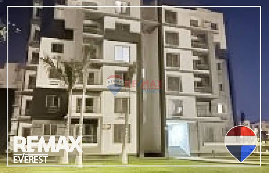 9 WhatsApp Image 2025-12-04 at 4.41. 30 PM (2). jpeg