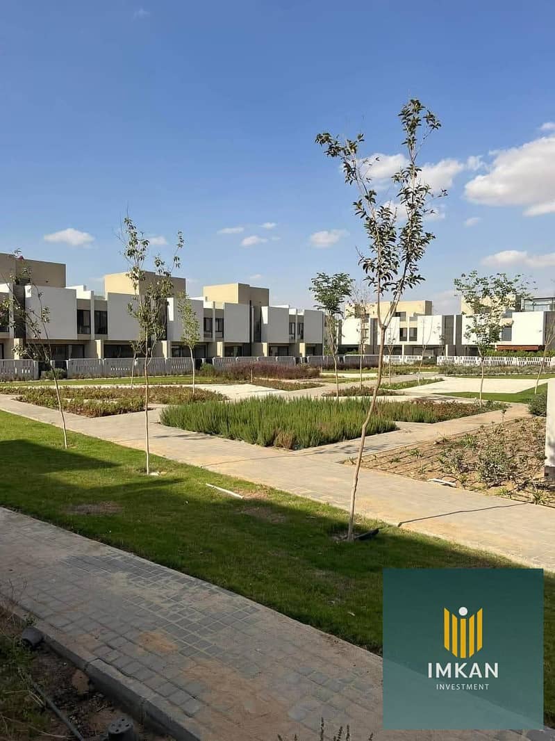 11 FB_IMG_1765051119256. jpg