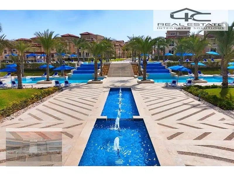 5 IMG-20241204-WA0095. jpg