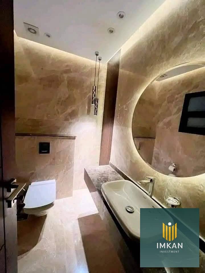 5 FB_IMG_1745622517411. jpg