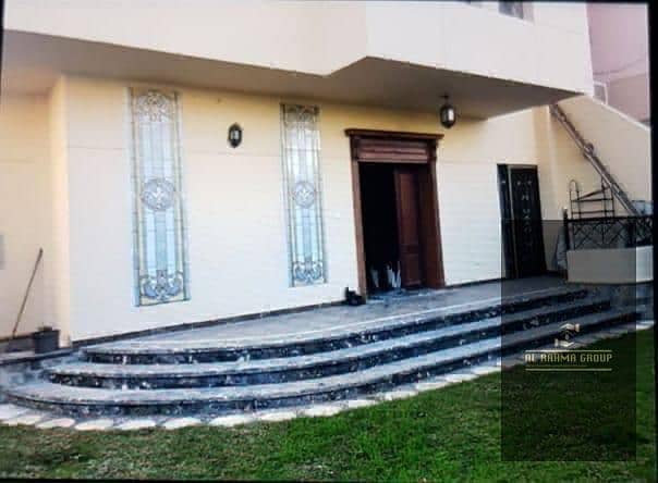 2 صورة واتساب بتاريخ 1447-06-15 في 22.11. 33_a0063d25. jpg