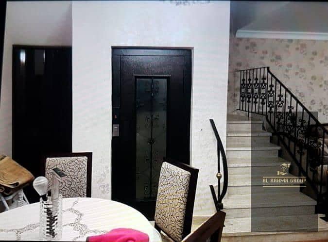 5 صورة واتساب بتاريخ 1447-06-15 في 22.11. 37_5c264aaa. jpg