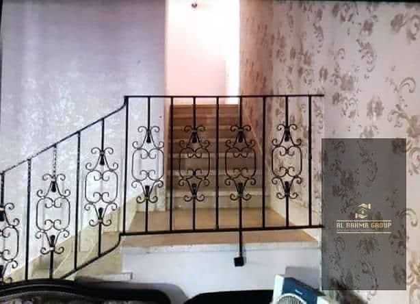 9 صورة واتساب بتاريخ 1447-06-15 في 22.11. 40_8376f3ab. jpg