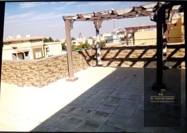 21 صورة واتساب بتاريخ 1447-06-15 في 22.11. 42_b043ef0f. jpg