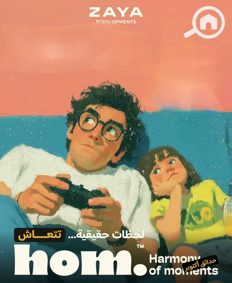 7 WhatsApp Image 2025-12-06 at 10.25. 30 PM. jpeg