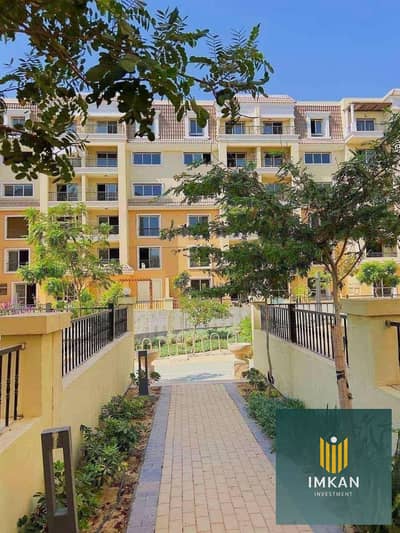 3 Bedroom Apartment for Sale in Mostakbal City, Cairo - WhatsApp Image 2025-11-19 at 6.22. 43 PM - Copy. jpeg 3 Bedroom Apartment for Sale in Mostakbal City, Cairo - WhatsApp Image 2025-11-19 at 6.22. 43 PM - Copy. jpeg