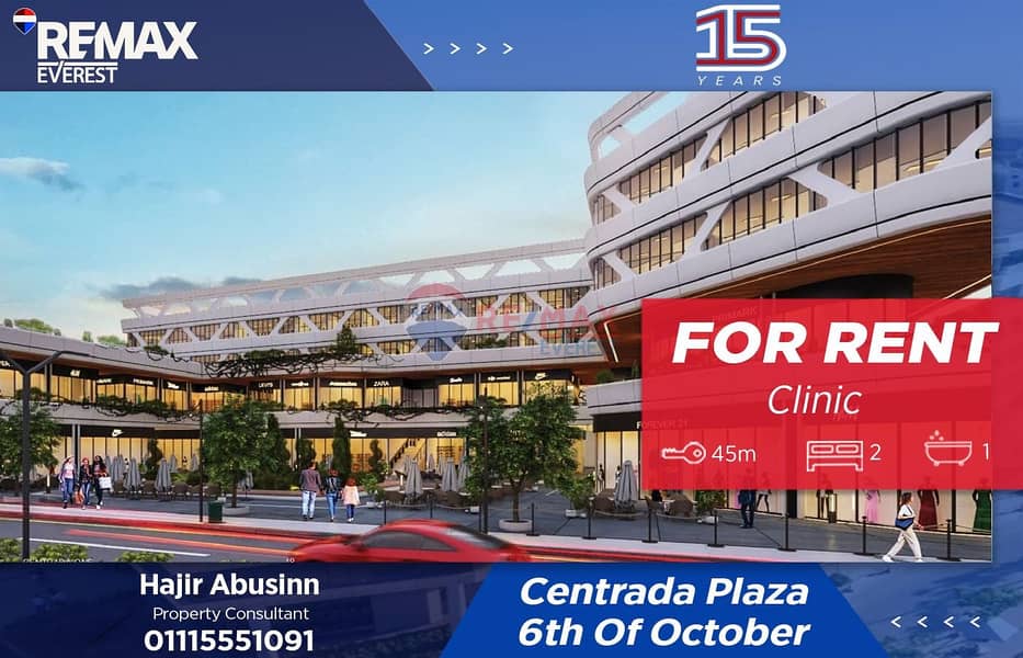 WhatsApp Image 2025-12-04 at 1.32. 20 PM (1). jpeg WhatsApp Image 2025-12-04 at 1.32. 20 PM (1). jpeg