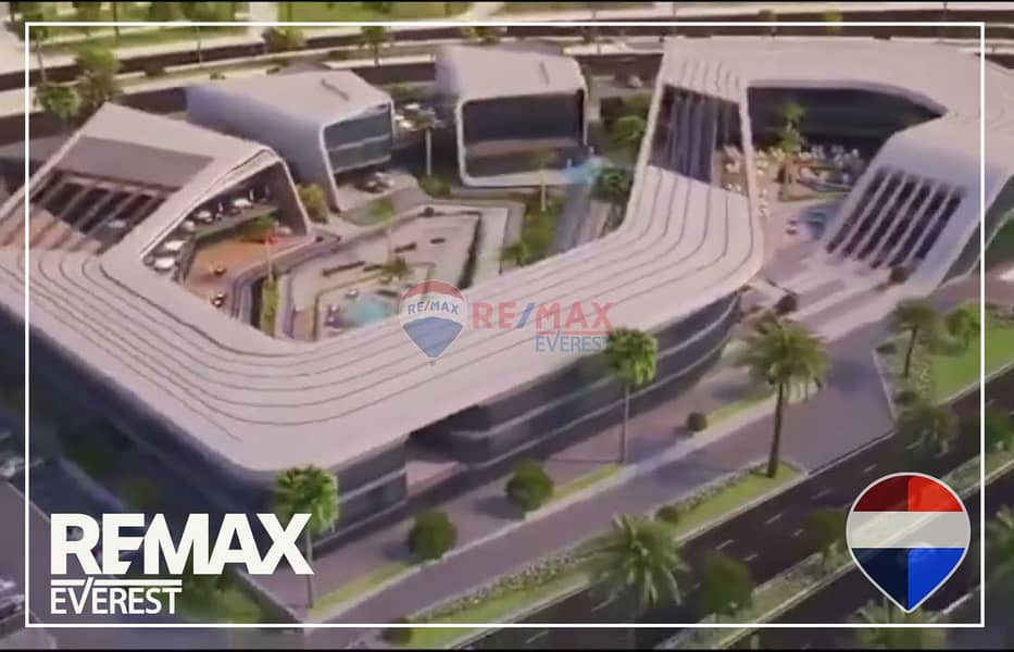 5 WhatsApp Image 2025-12-04 at 1.32. 28 PM. jpeg