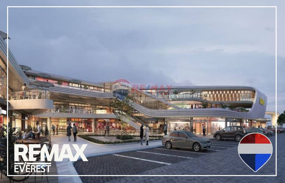 9 WhatsApp Image 2025-12-04 at 1.32. 33 PM (1). jpeg