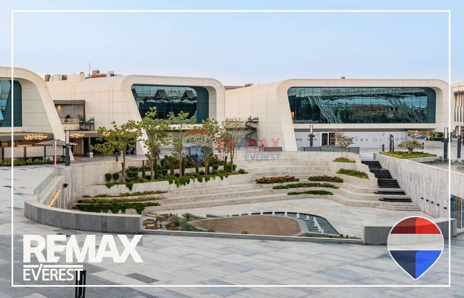 11 WhatsApp Image 2025-12-04 at 1.32. 33 PM. jpeg