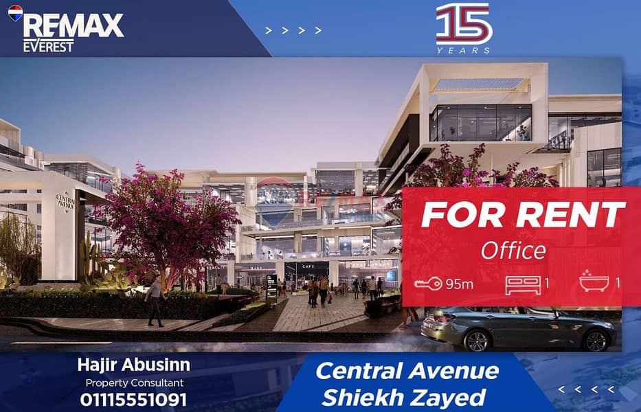 WhatsApp Image 2025-12-04 at 1.43. 42 PM (1). jpeg WhatsApp Image 2025-12-04 at 1.43. 42 PM (1). jpeg