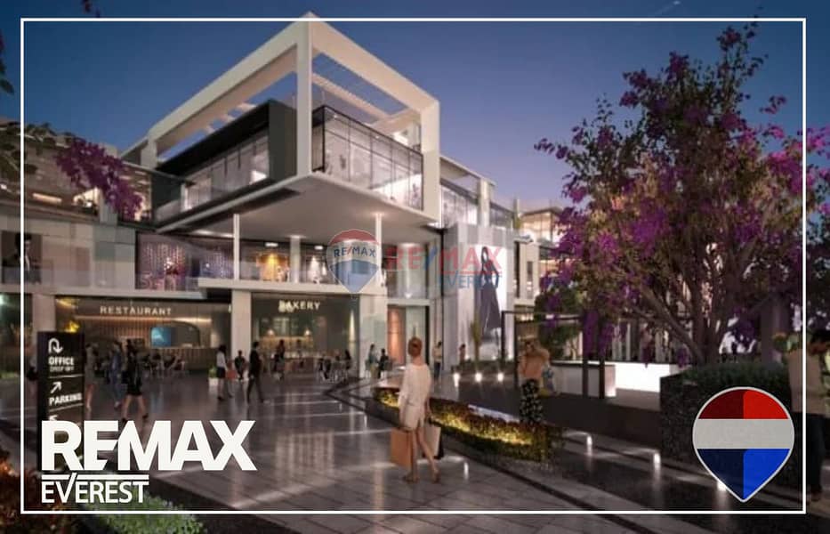 3 WhatsApp Image 2025-12-04 at 1.43. 24 PM. jpeg