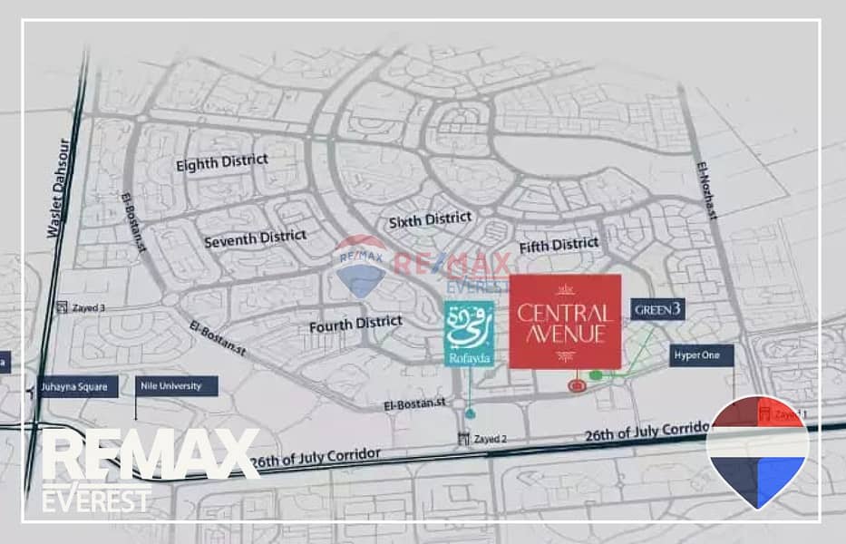 6 WhatsApp Image 2025-12-04 at 1.43. 35 PM. jpeg