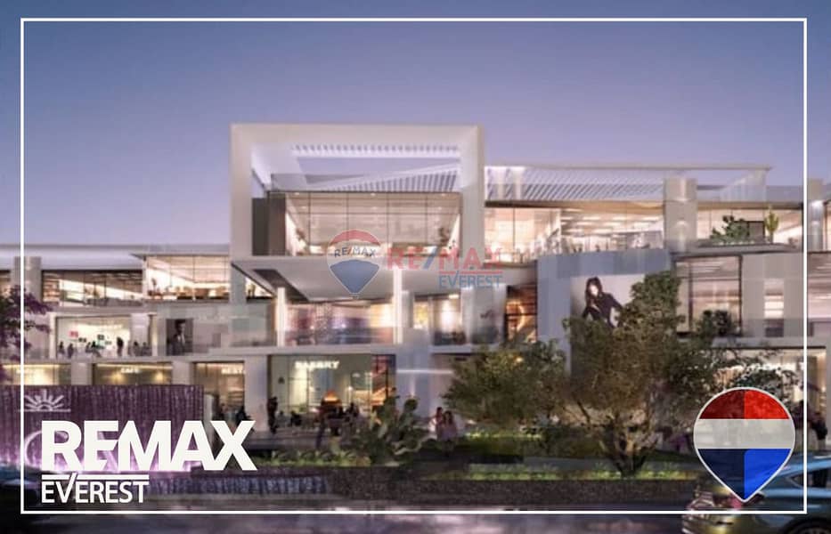 9 WhatsApp Image 2025-12-04 at 1.43. 37 PM. jpeg