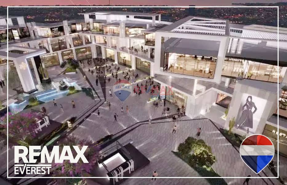 10 WhatsApp Image 2025-12-04 at 1.43. 38 PM. jpeg