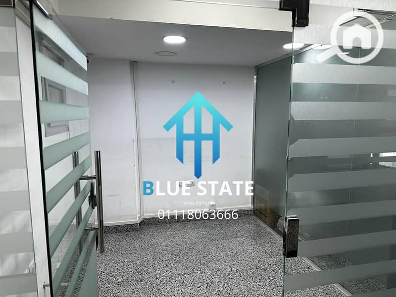 2 01118063666 - 2025-12-06T232136.852. png