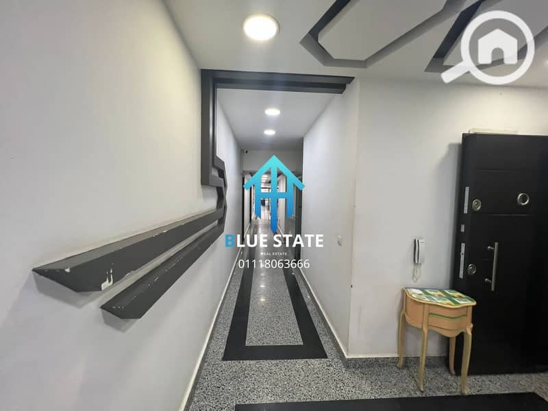 7 01118063666 - 2025-12-06T232202.215. png